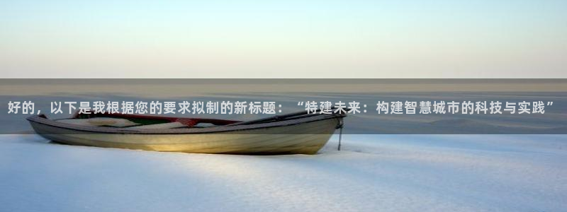 富邦广场翡翠娱乐会所