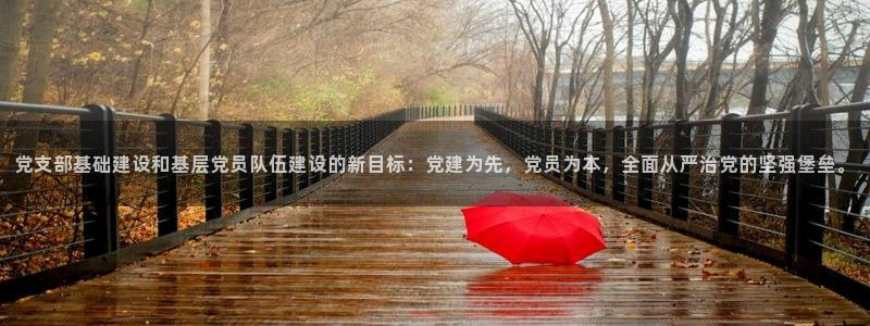 富邦广场的娱乐项目